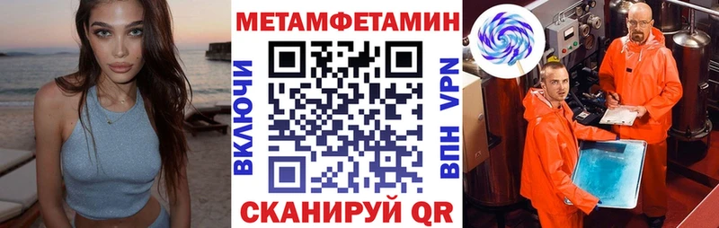 АМФЕТАМИН Розовый  ссылка на мегу как зайти  Лосино-Петровский 