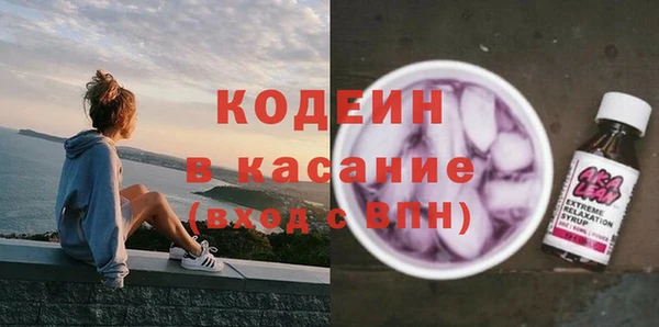 ешки Абаза