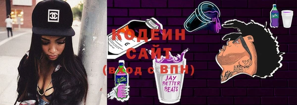 ешки Абаза
