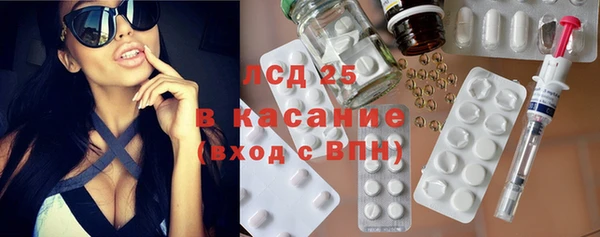 индика Абдулино