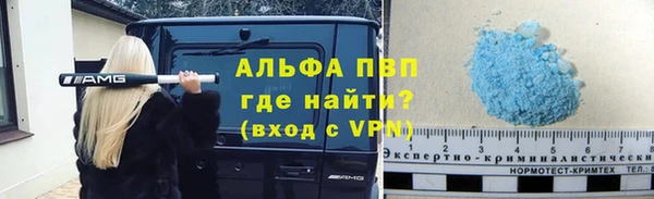 каннабис Остров