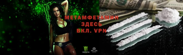 индика Абдулино