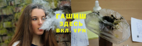 ешки Абаза