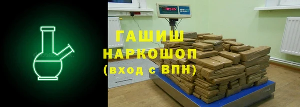 индика Абдулино