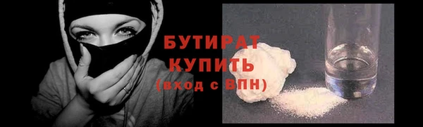 ешки Абаза