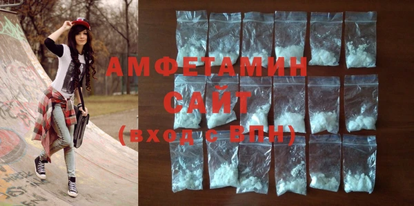 индика Абдулино