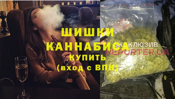 скорость Абинск