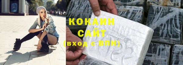 индика Абдулино