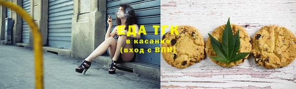 ешки Абаза
