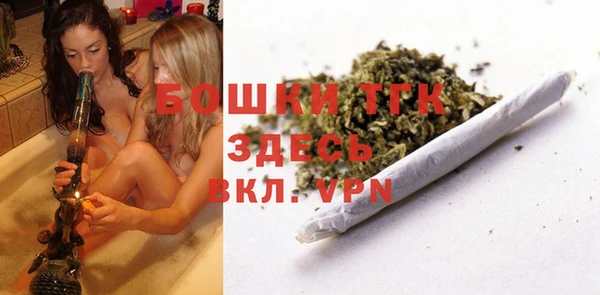 скорость Абинск