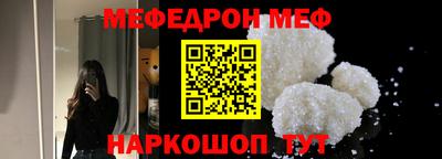 MDMA Гусев
