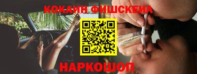 MDMA Гусев