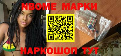 MDMA Гусев