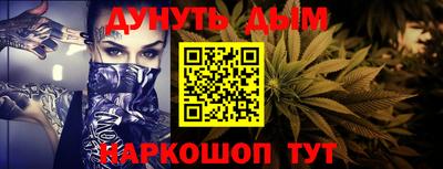 мяу мяу кристалл Гусь-Хрустальный
