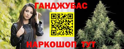 MDMA Гусев