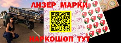 мяу мяу кристалл Гусь-Хрустальный