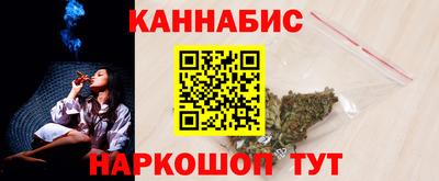 MDMA Гусев