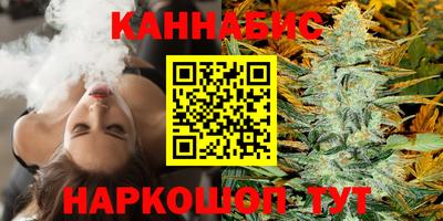MDMA Гусев