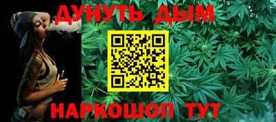MDMA Гусев