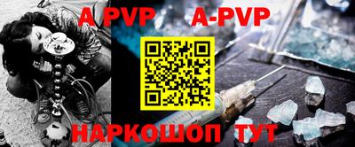 эйфоретик Гусиноозёрск