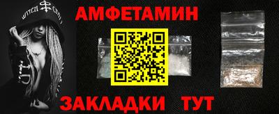 MDMA Гусев