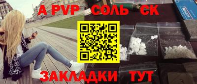 MDMA Гусев