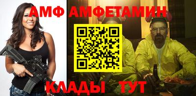марки nbome Нальчик