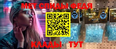 MDMA Гусев