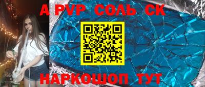 эйфоретик Гусиноозёрск