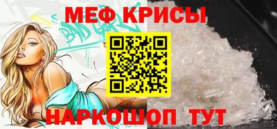 MDMA Гусев