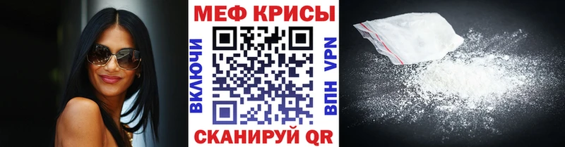 Меф мяу мяу  blacksprut ССЫЛКА  Лосино-Петровский 