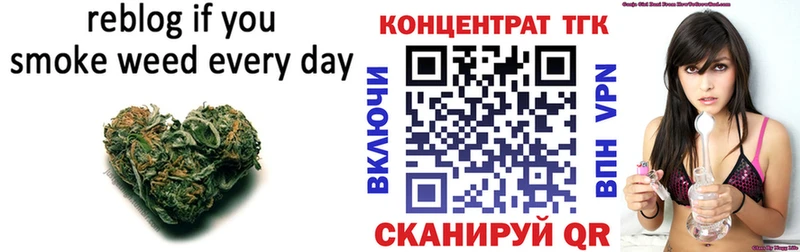 Дистиллят ТГК Wax  купить наркотики сайты  Лосино-Петровский 